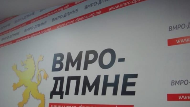 VMRO: Ahmeti nuk e ka mësuar leksionin se nuk duhet ta nënvlerësojë VMRO-në