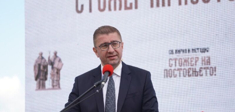 Mickoski: Të bashkohemi nën të njëjtin flamur dhe të punojmë për të ardhmen e përbashkët