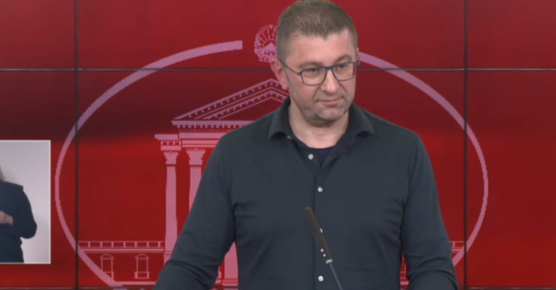 Mickoski konfirmon: Çekiç Duroviq e ka nënshkruar licencën e falsifikuar për diskotekën